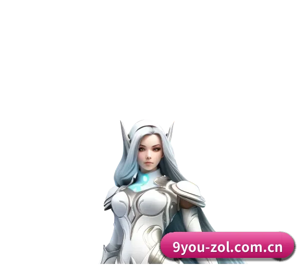 九游 APP
